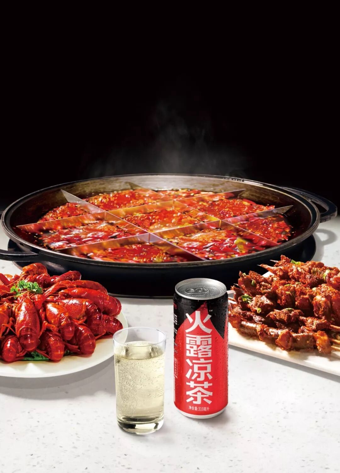 微信图片_20181101141254