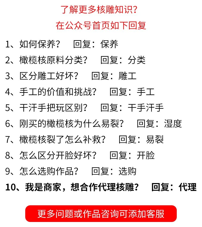 明年出生的“金牛”都是好命，不过这对生肖牛犯冲！