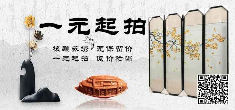 明年出生的“金牛”都是好命，不过这对生肖牛犯冲！