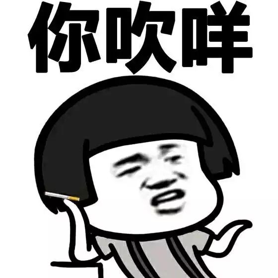 这些表情包助你轻松学粤语