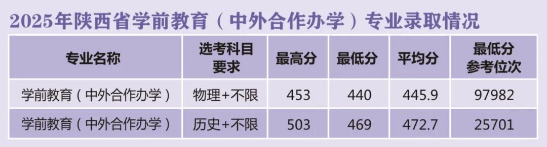 中外.jpg