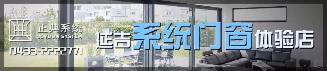 延边信息港 自由微信 Freewechat