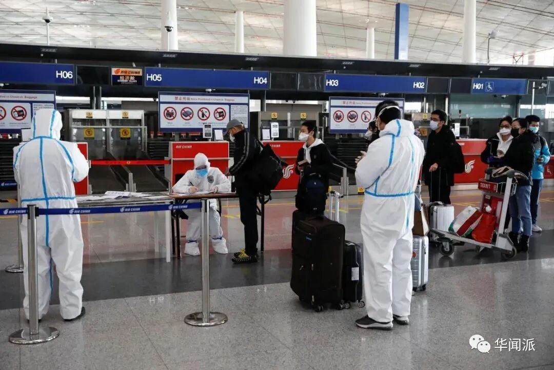 中国留学生自述返英曲折经历：航班取消、晚点，险丢行李！但“选择回英是值得的”（组图） - 2