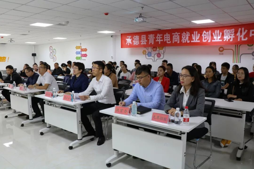 创业项目出让网_创业项目创业好项目_承德创业项目网