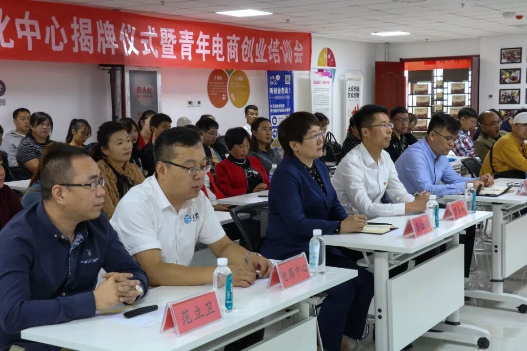 创业项目创业好项目_创业项目出让网_承德创业项目网