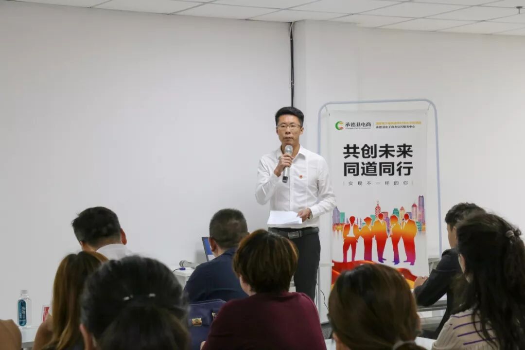 承德创业项目网_创业项目出让网_创业项目创业好项目