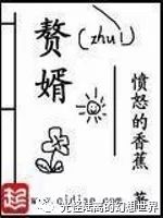 漫威 介绍 英文_好看的漫威小说介绍_介绍漫威的英语文章