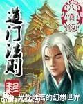 漫威 介绍 英文_好看的漫威小说介绍_介绍漫威的英语文章
