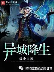 漫威 介绍 英文_好看的漫威小说介绍_介绍漫威的英语文章