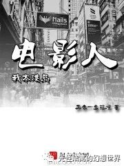 好看的漫威小说介绍_介绍漫威的英语文章_漫威 介绍 英文
