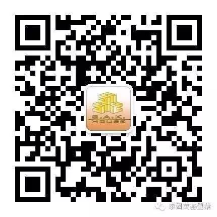 【出租】拉玛九房产 2卧1厅1卫