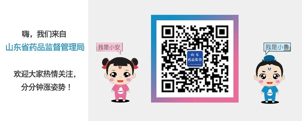 家用制氧机有什么用途医疗器械安全宣传周 ｜ 专家访谈：了解家用制氧机_https://www.jmylbn.com_新闻资讯_第25张