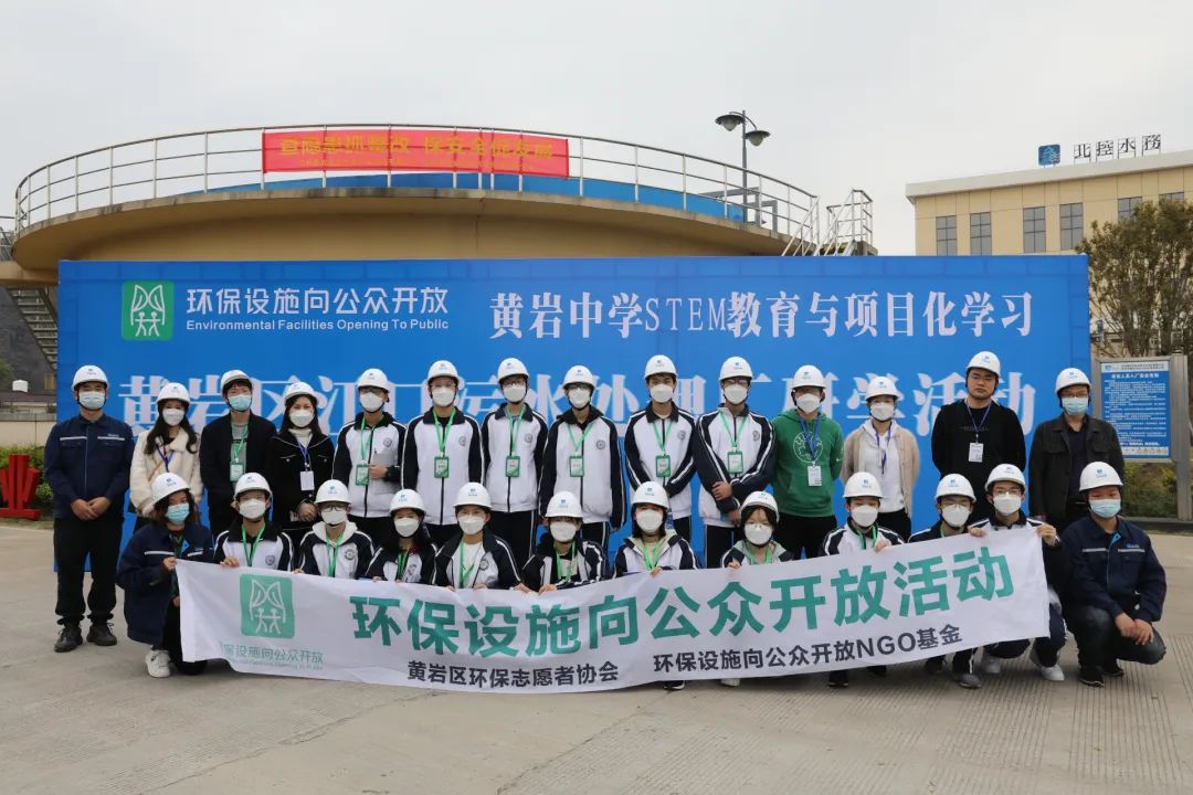 环保污水处理公司_污水环保处理公司名称_污水环保处理公司招聘