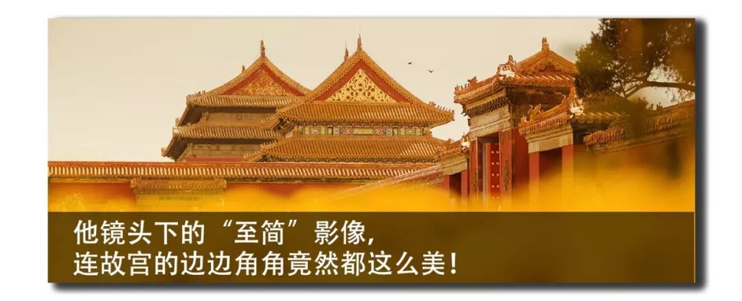 太美了！他拍的中國風景爆紅網路，讓全世界愛上中國！ 旅遊 第49張