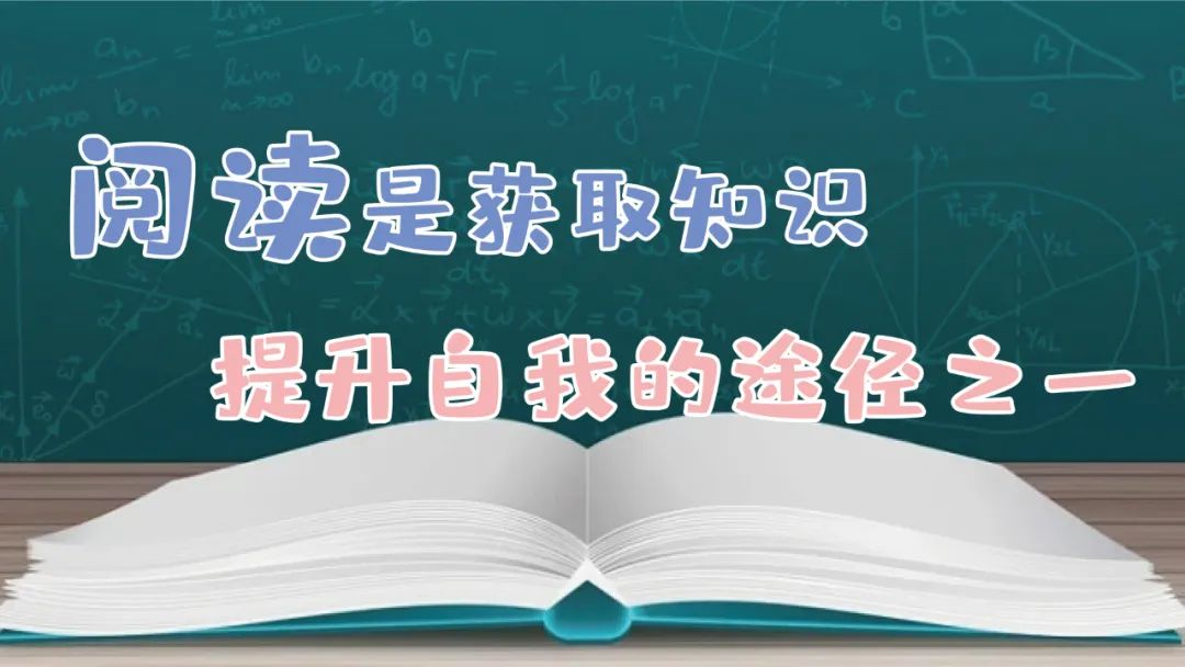 2024年Jan月14日 温州天气