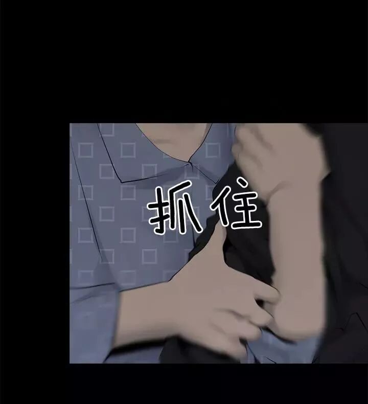 驚悚《入室搶劫》：讓人覺得心寒... 靈異 第48張