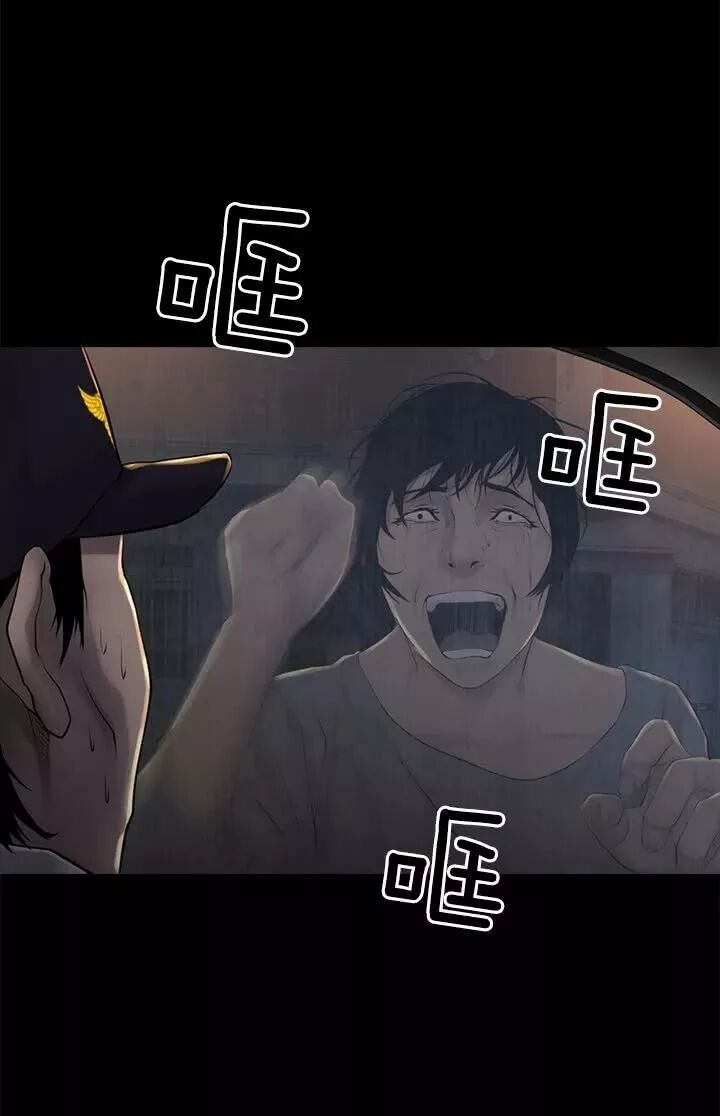 驚悚《入室搶劫》：讓人覺得心寒... 靈異 第55張