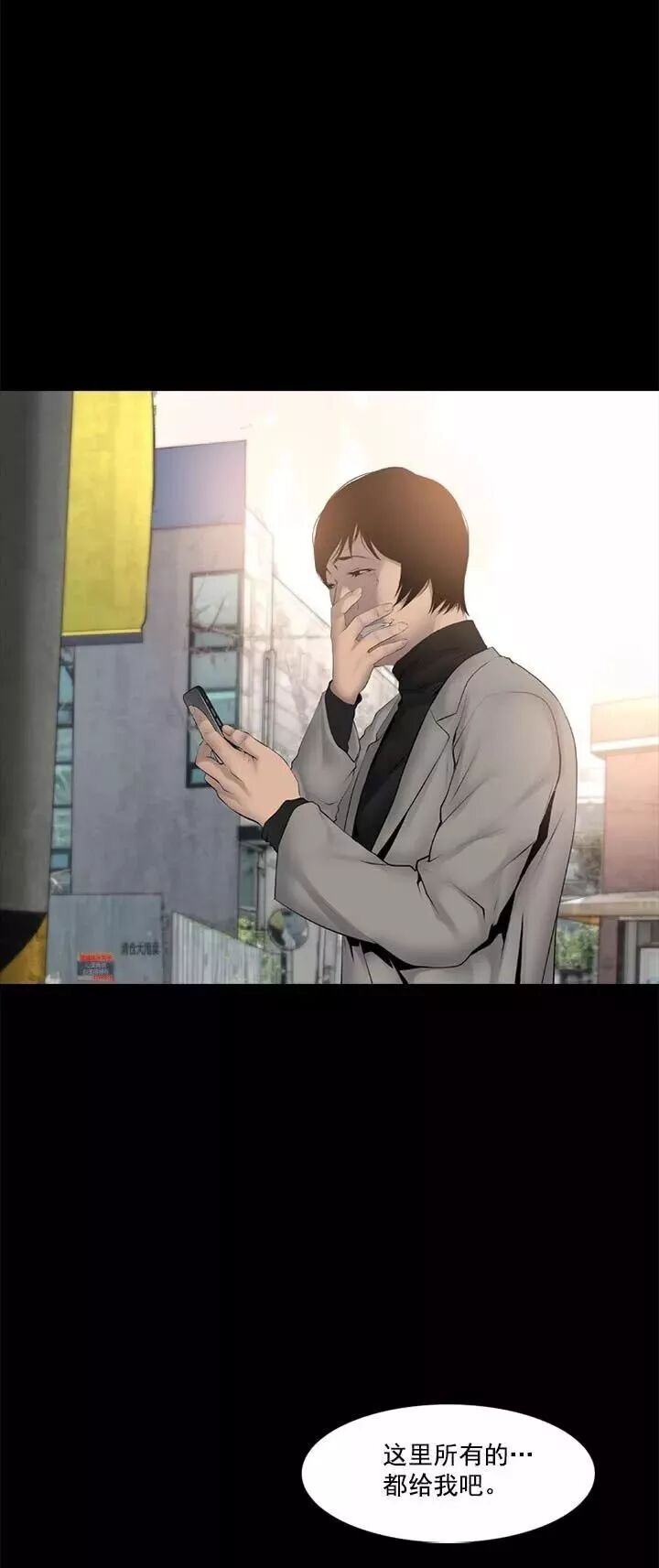 驚悚《入室搶劫》：讓人覺得心寒... 靈異 第74張