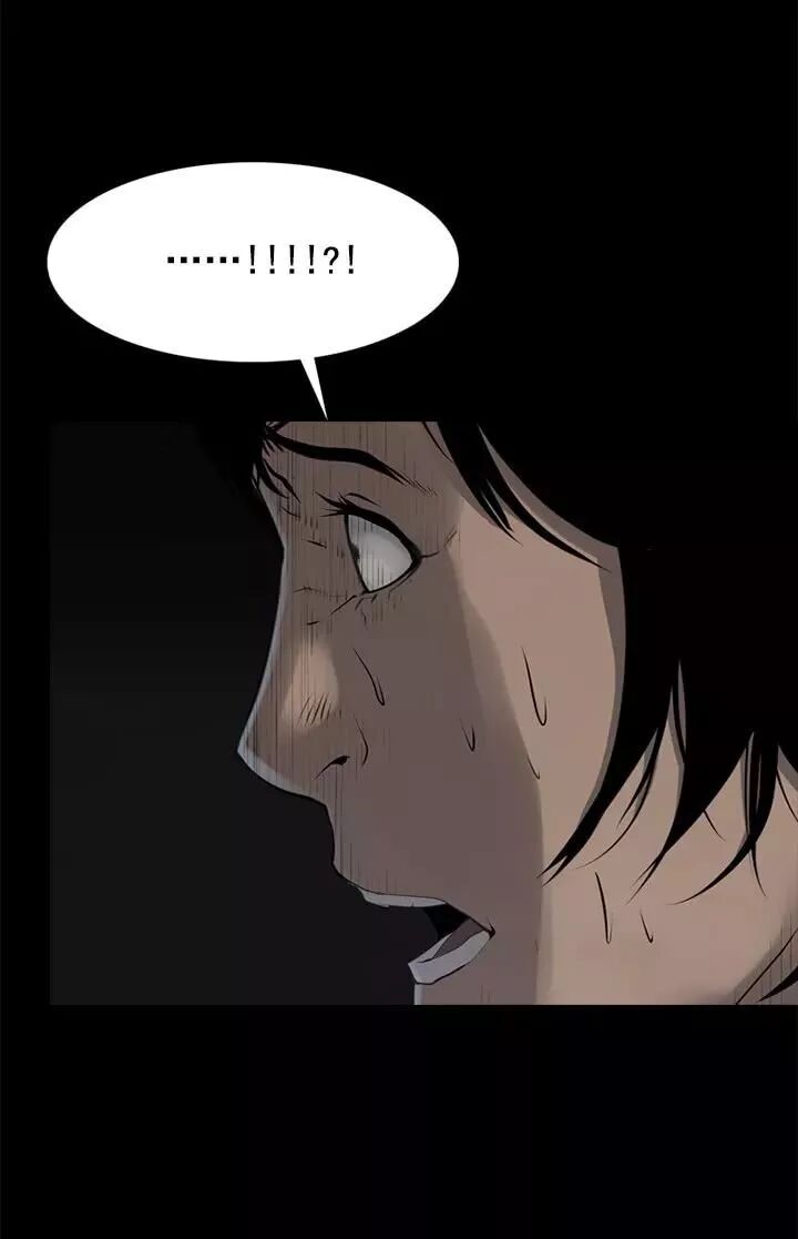 驚悚《入室搶劫》：讓人覺得心寒... 靈異 第44張