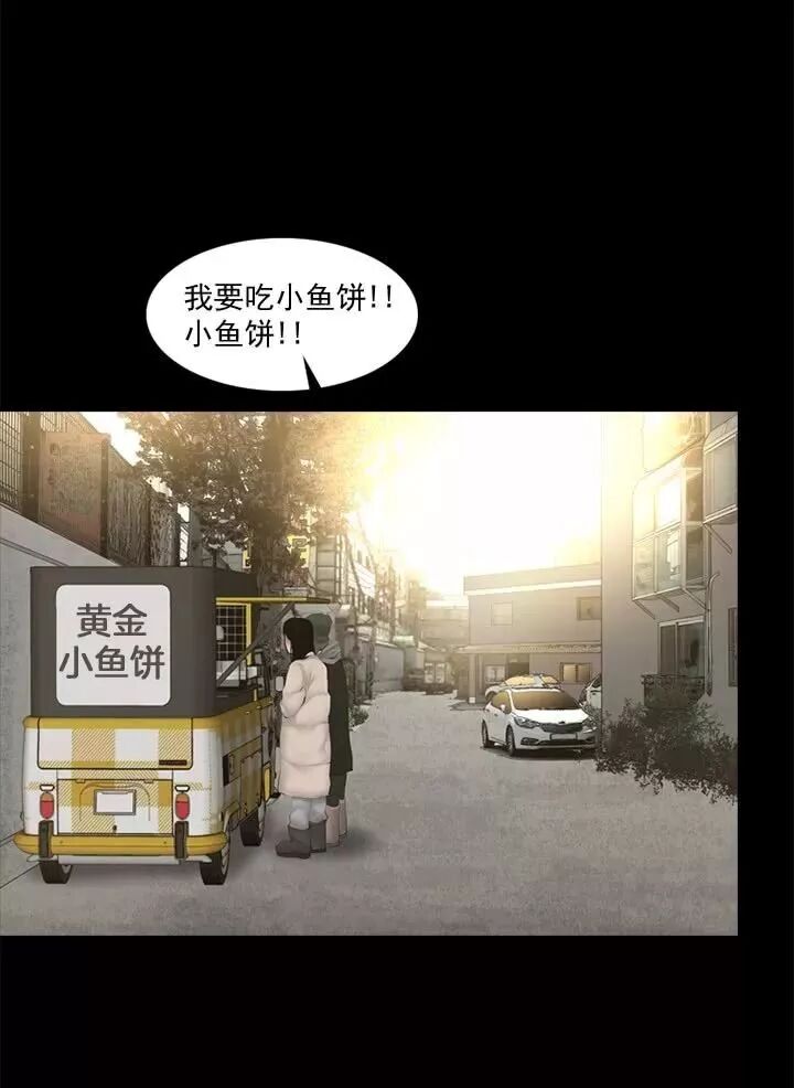 驚悚《入室搶劫》：讓人覺得心寒... 靈異 第5張