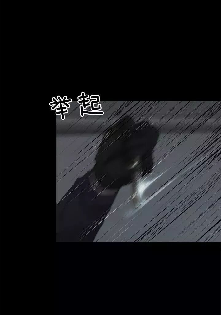 驚悚《入室搶劫》：讓人覺得心寒... 靈異 第51張