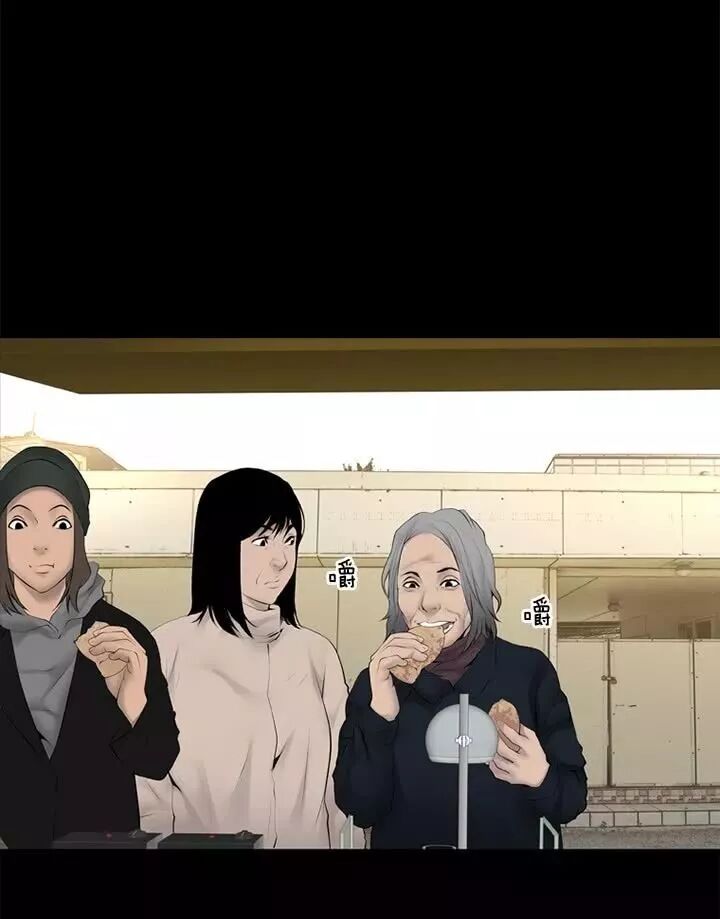 驚悚《入室搶劫》：讓人覺得心寒... 靈異 第9張