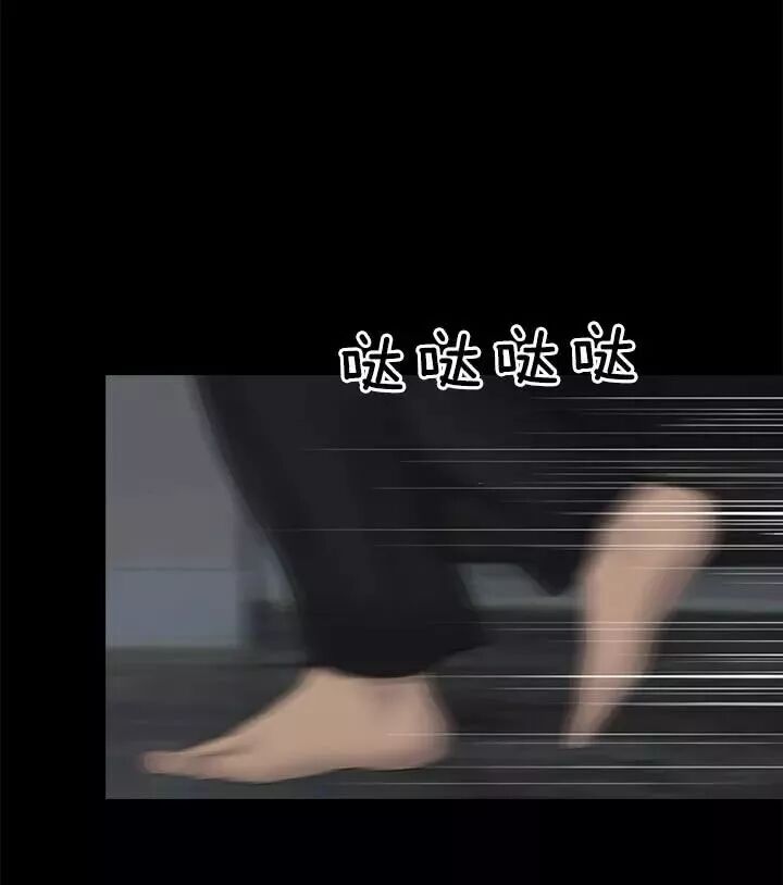 驚悚《入室搶劫》：讓人覺得心寒... 靈異 第45張