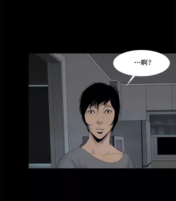 驚悚《入室搶劫》：讓人覺得心寒... 靈異 第23張