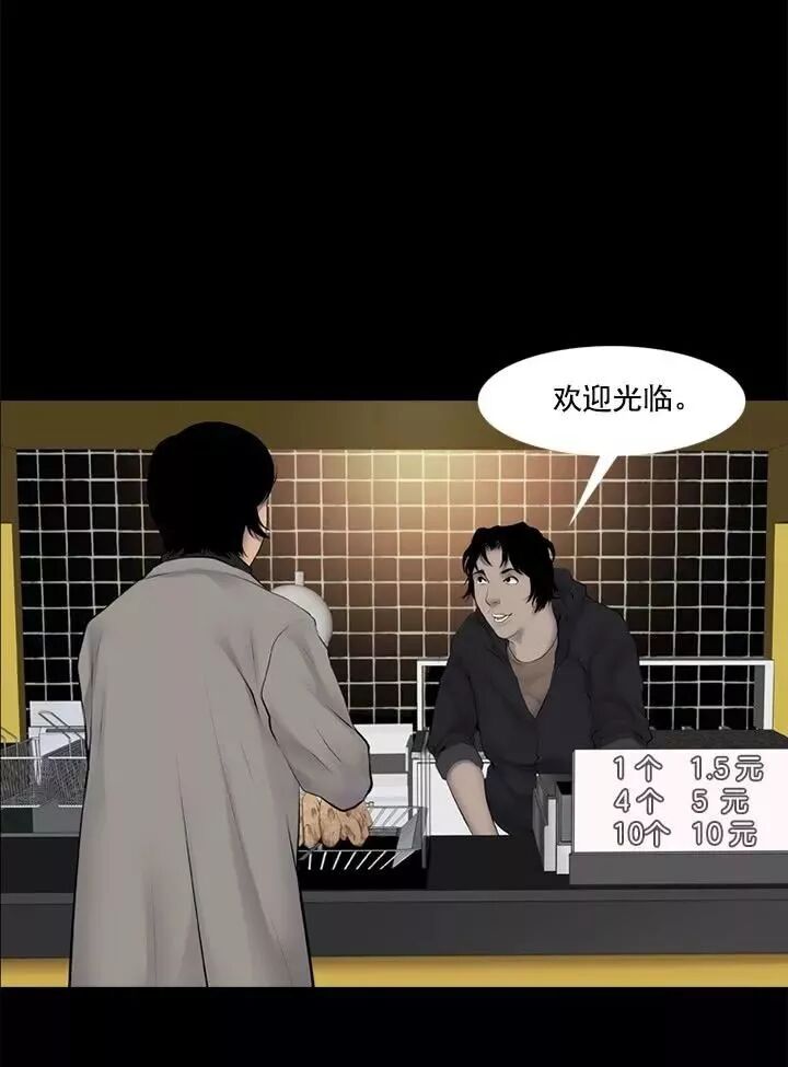 驚悚《入室搶劫》：讓人覺得心寒... 靈異 第63張