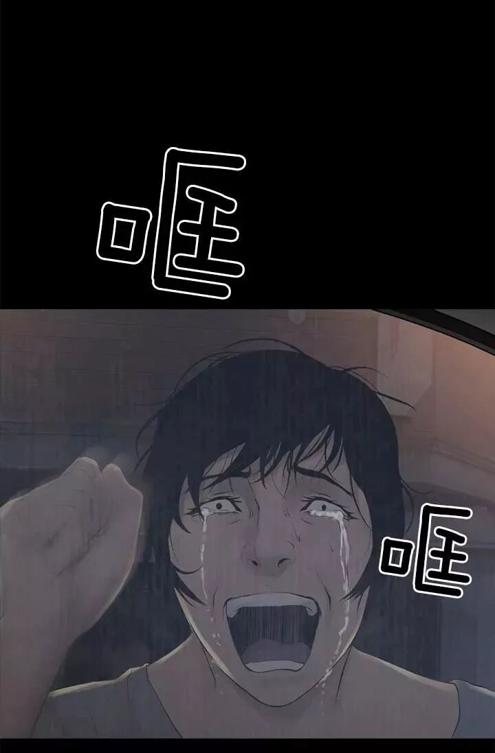 驚悚《入室搶劫》：讓人覺得心寒... 靈異 第56張