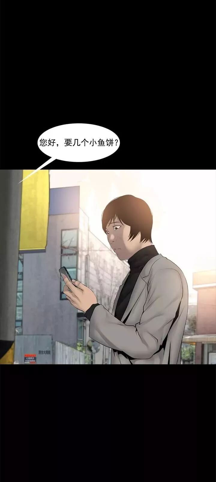 驚悚《入室搶劫》：讓人覺得心寒... 靈異 第73張