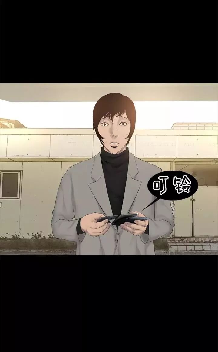 驚悚《入室搶劫》：讓人覺得心寒... 靈異 第71張