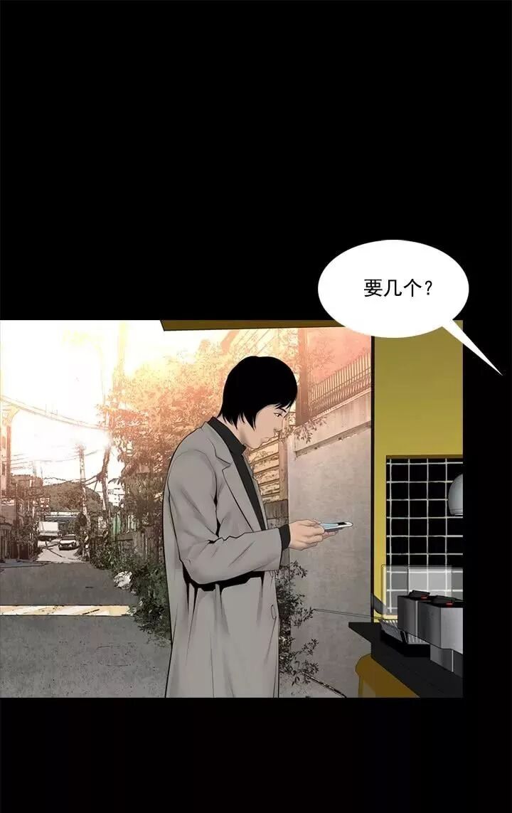 驚悚《入室搶劫》：讓人覺得心寒... 靈異 第64張