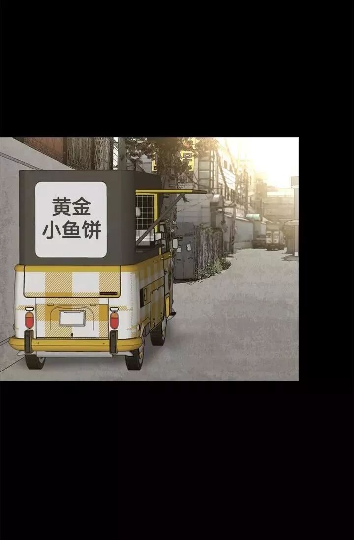 驚悚《入室搶劫》：讓人覺得心寒... 靈異 第61張