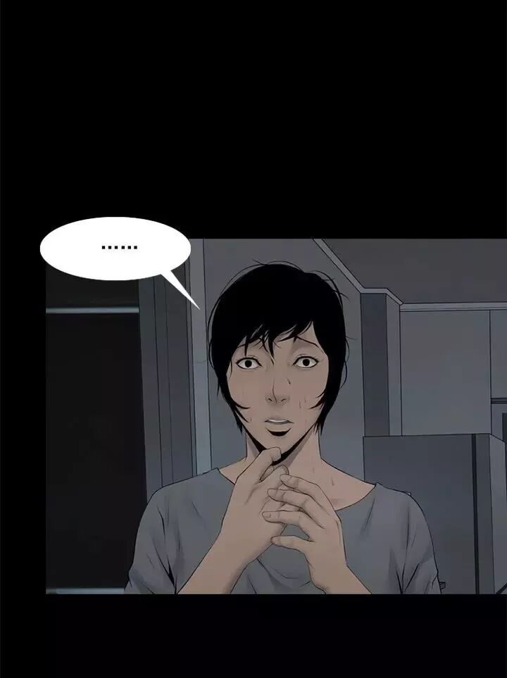 驚悚《入室搶劫》：讓人覺得心寒... 靈異 第36張