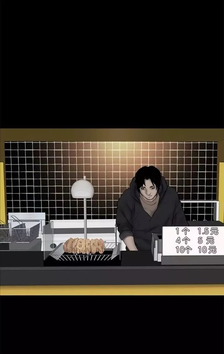 驚悚《入室搶劫》：讓人覺得心寒... 靈異 第62張