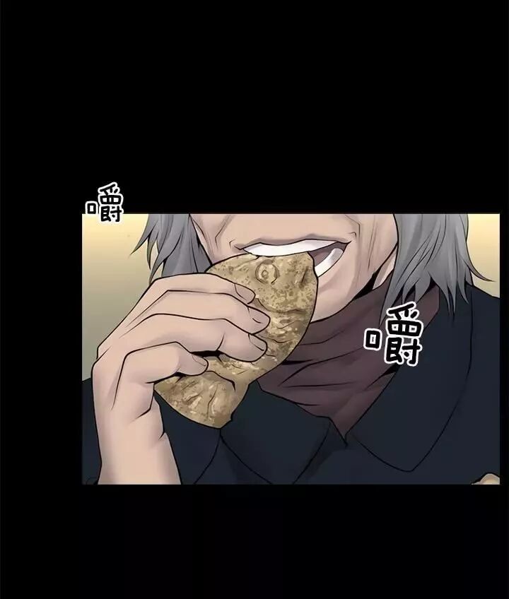 驚悚《入室搶劫》：讓人覺得心寒... 靈異 第8張