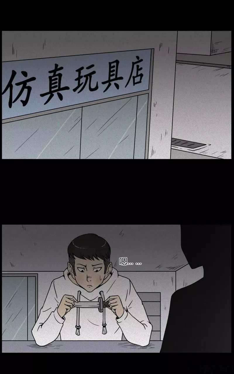 惊悚漫画 生日礼物 丈夫的惊悚生日礼包 恐怖漫画微信公众号文章