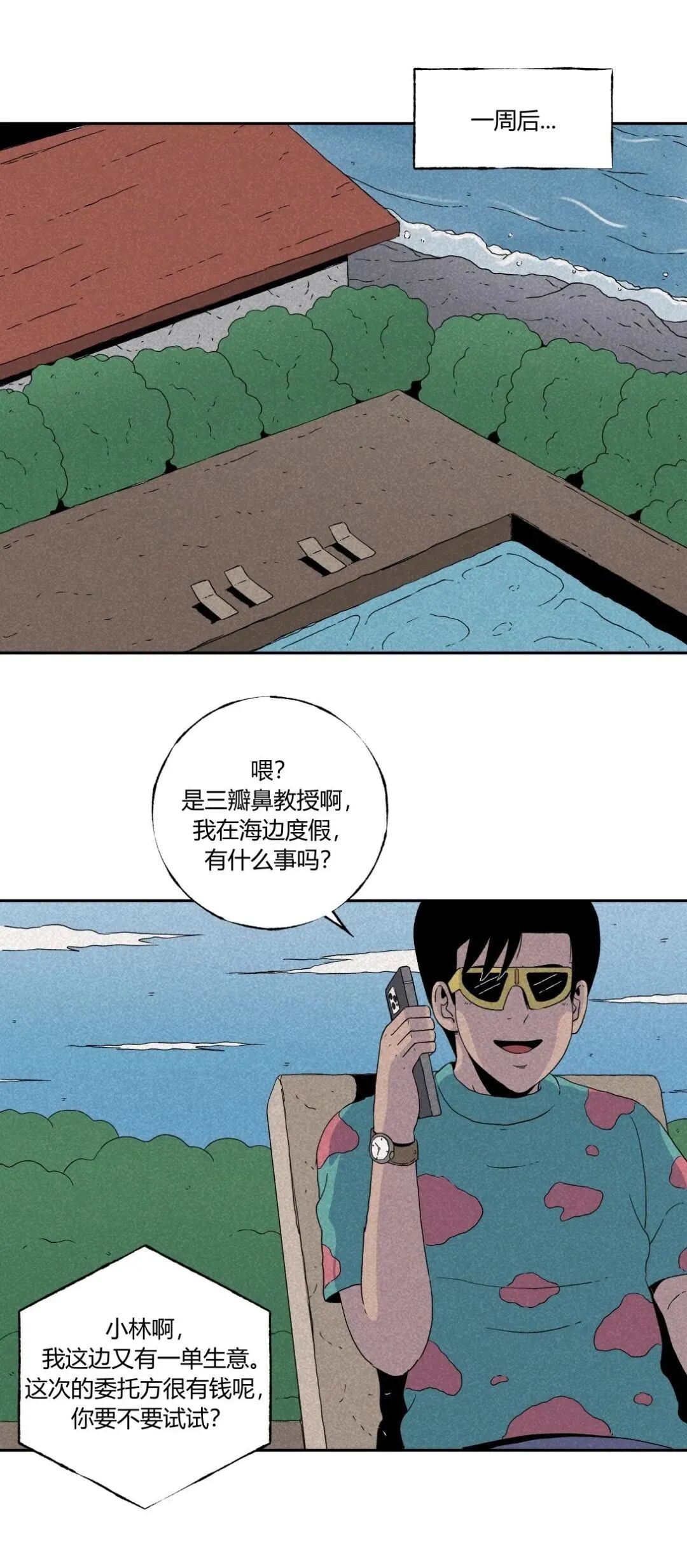 ͼƬ