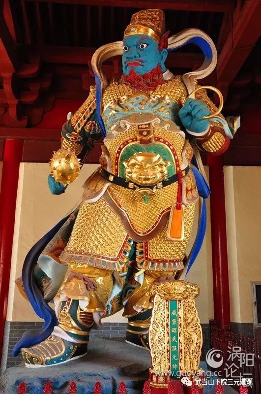 温元帅(山门守护神·武汉市马学英女士3万元捐修)