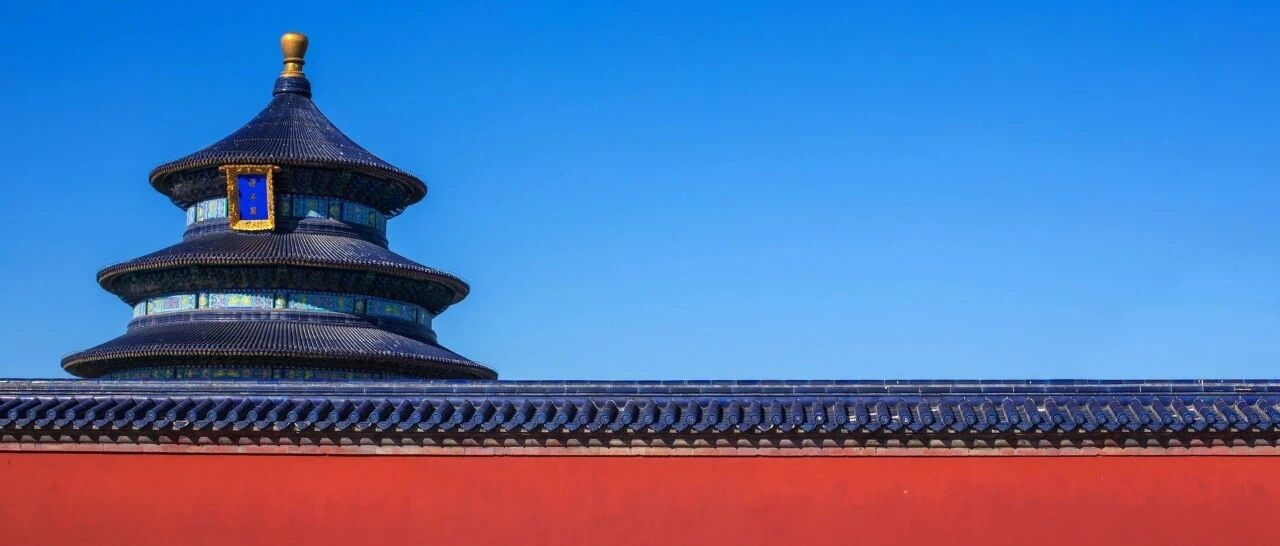 北京这些地方即使你去过，也不一定知道地名里藏着的故事！