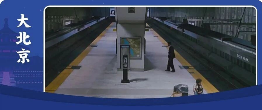 深圳“拆二代”7栋楼收租：我月入租金60万，却感觉人生毫无意义…