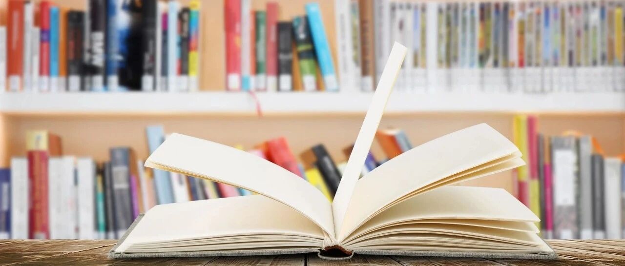 重磅！北京：小学一年级严禁划分重点班和实验班！