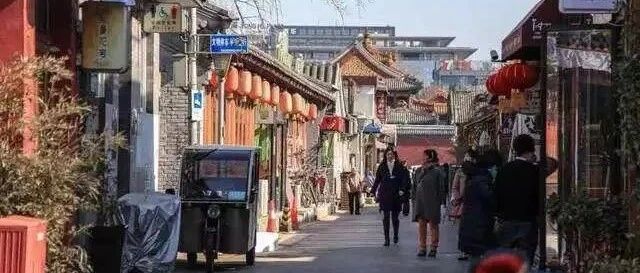 最有京味儿的10条胡同，你还没去打卡吗？