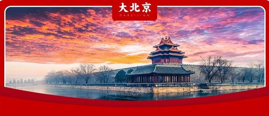 官宣！放假通知来了！连休8天！