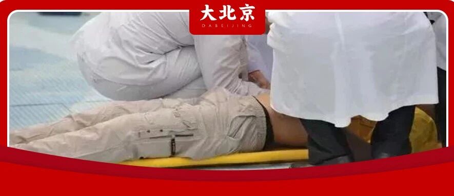 花3分钟判断一下，你离猝死还有多远？