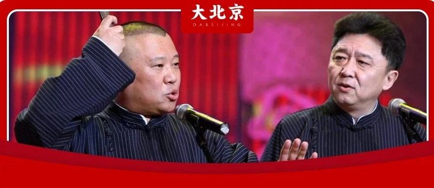 北京人会说却不会写的20个字，第一个就懵圈了...