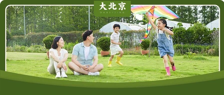 二胎5年，北京第一批二胎妈妈身体被掏空...