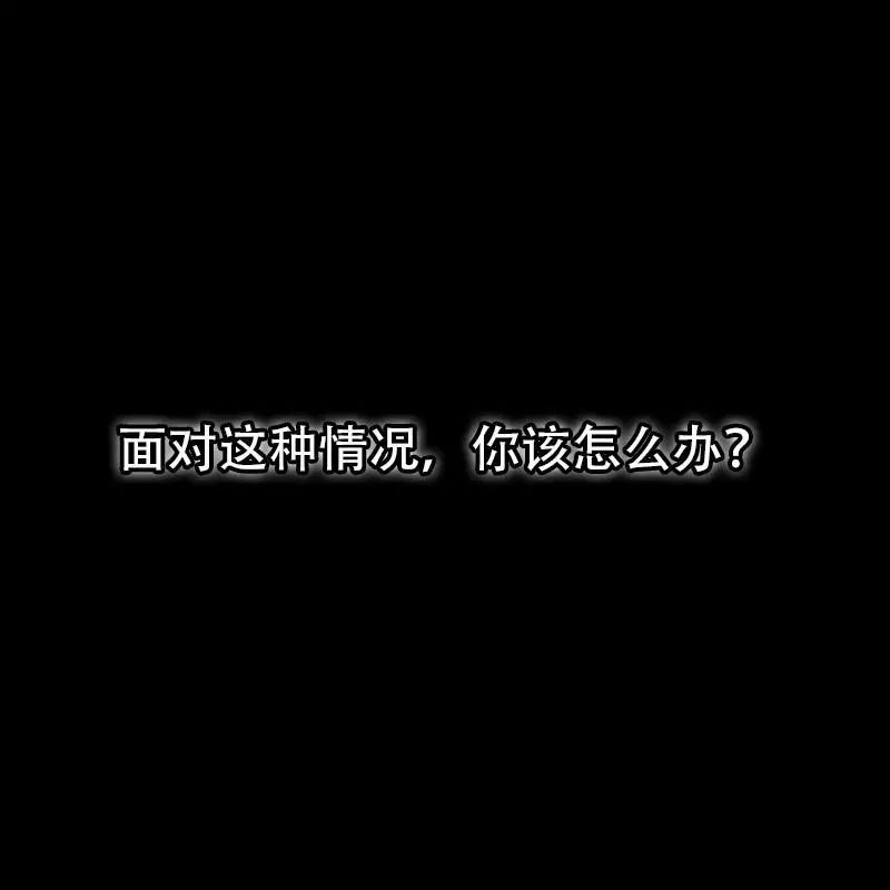 儒雅隨和！當代年輕人職場溝通技巧 職場 第44張