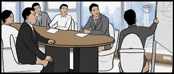 从今天起，职场再无带薪拉屎！